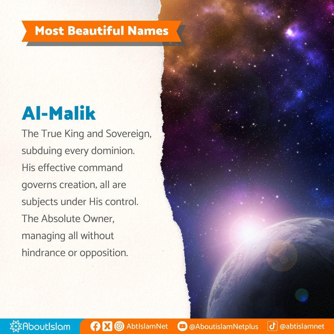 AbtIslamNet's tweet image. What is the meaning of Allah's Name, Al-Malik?
#99Names #MostBeautifulNames #AllahNames