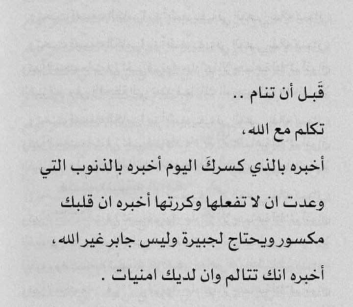 _iahm1's tweet photo. https://t.co/c795P5mGFF