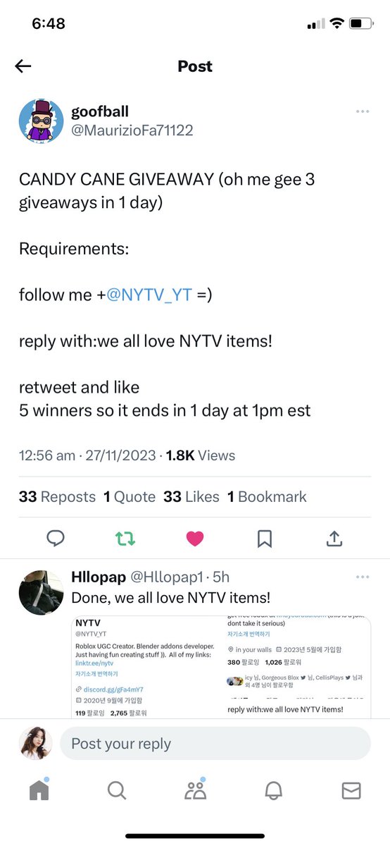 Jen tweet media