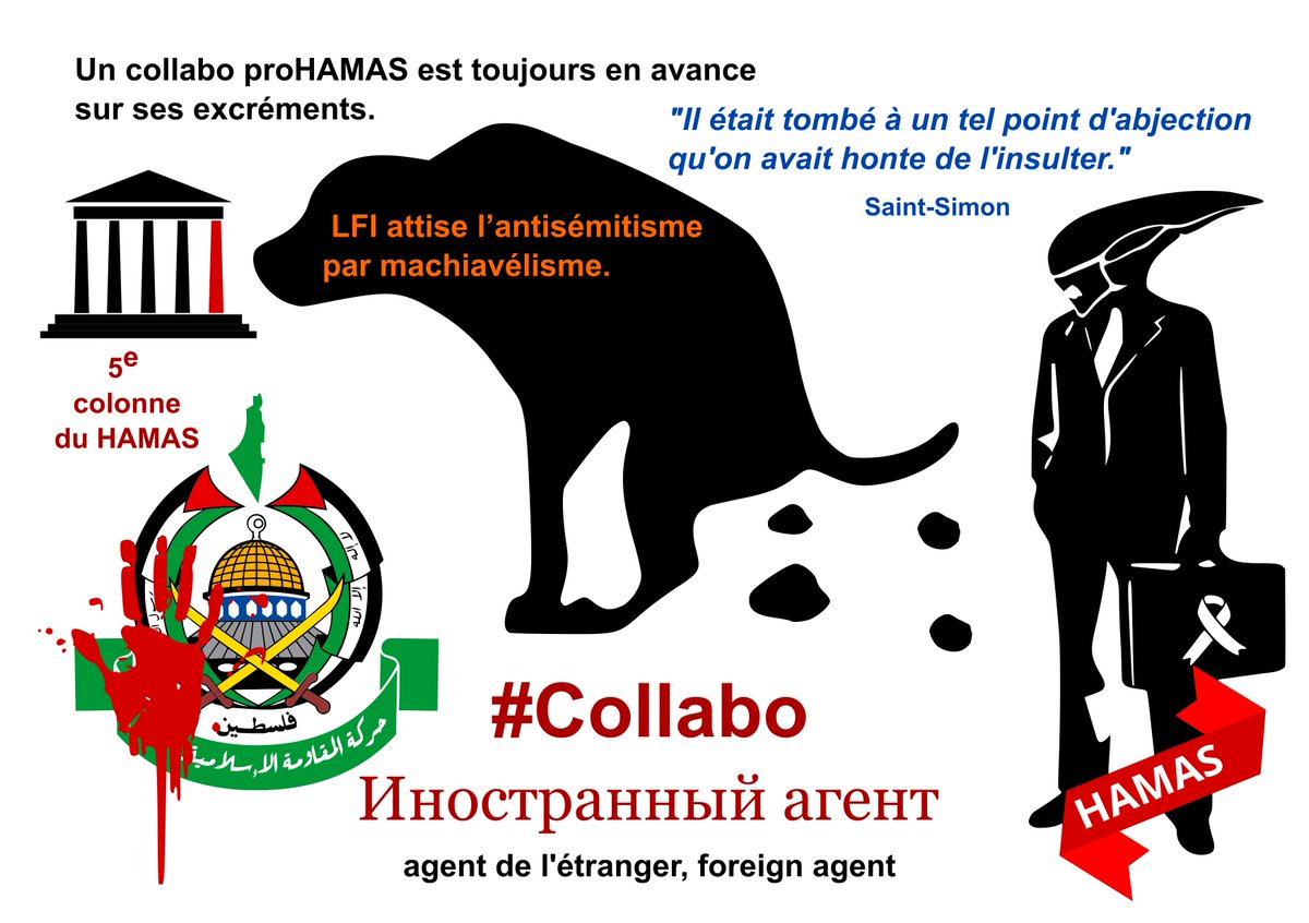 <a href="/parizot/">Etienne Parizot</a> expression à connaître inspirée de st Simon : "il est tellement abject que j'ai honte de l'insulter"