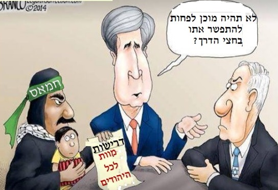 @Hope10x1 hamas: death to all the Jews. Biden: Wouldn't you be willing to compromise with him half way?
