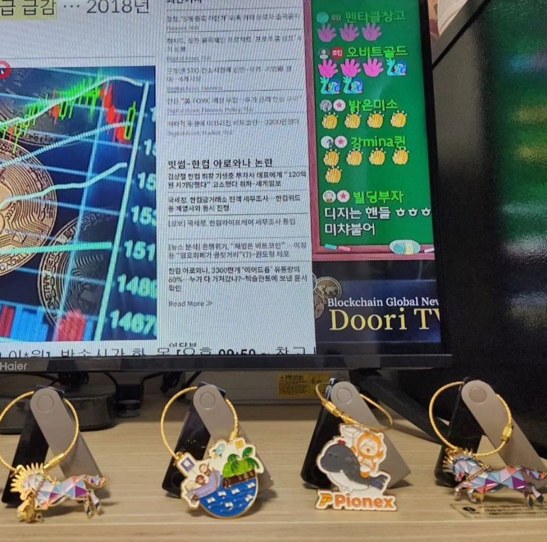DooriAniJewelry's tweet photo. doorianistyle   #pionex 💕 #shasha

Pics by 꼬꼬마신부

#nano #ledger
#holder #keyholder

#oodt #hotitem #fashiontrends
#trend #Dooridoori
#dooriani #Doorinati 
#cryptojewlry #emotionalpic #bitcoin #global #hotplace #hotspot #doeverythingyoulove #daily
#jewelry #accessories https://t.co/8QvGp3rKlR