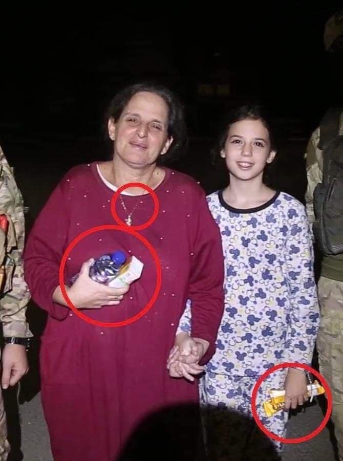 SilentlySirs's tweet image. “🚨 The stark contrast between Zionist soldiers and Al-Qassam Brigades: Al-Qassam returned female captives with all their jewelry intact, while the soldiers of Zionism are accused of stealing jewelry from them. #Investigations #TruthMustBeTold 🚨”