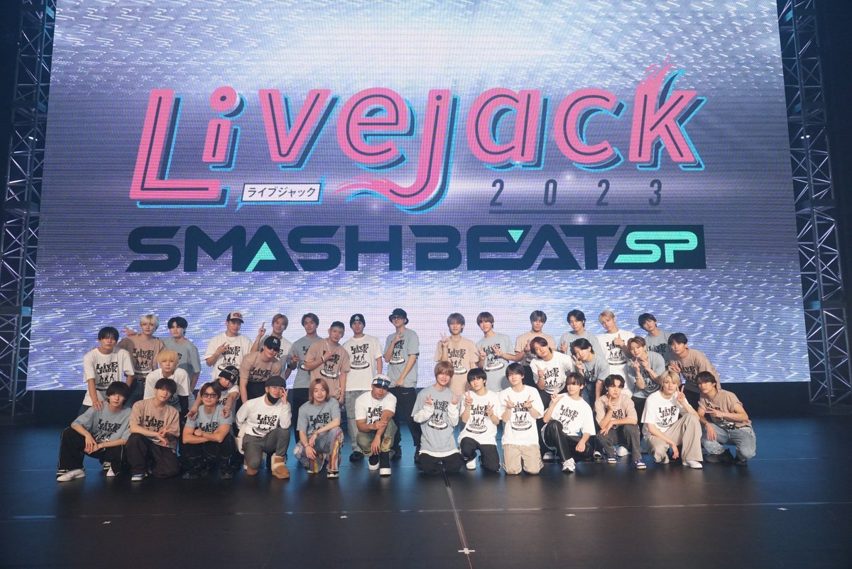 pi__n0pi's tweet photo. ダビング 関西ローカル

✧︎ 11/26 Livejack 2023 SMASHBEAT SP

　Lilかんさい / DXTEEN
　原因は自分にある / 超特急
　BUDDiiS / WATWING / 7min など

フル、アーティスト指定どちらも対応可能です。
プロフ必読、DMまで🕊 https://t.co/XQ9CkNIYrJ