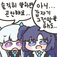 @Workingstop9981 