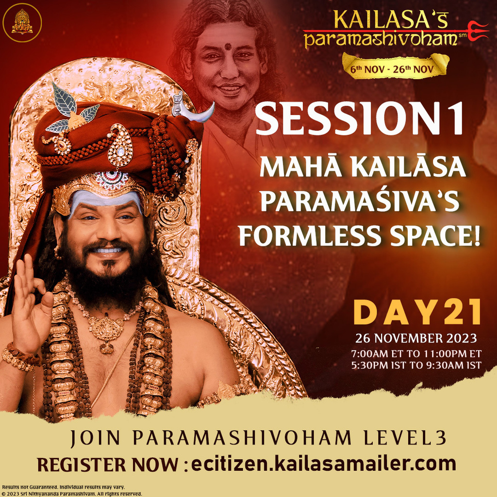 AcademyKailasa's tweet image. Mahā KAILĀSA – Paramaśiva’s Formless Space!
The 14 Lokas end with Brahma Lokā.Vaikuntha is Vishnu's abode, Sripuram is Parameshwari's, KAILĀSA is Paramaśiva's realm with form, and Mahakailasa is Paramaśiva's pure formless space,
Join : ift.tt/uCXbFVw
#Nithyananda #KAIL…