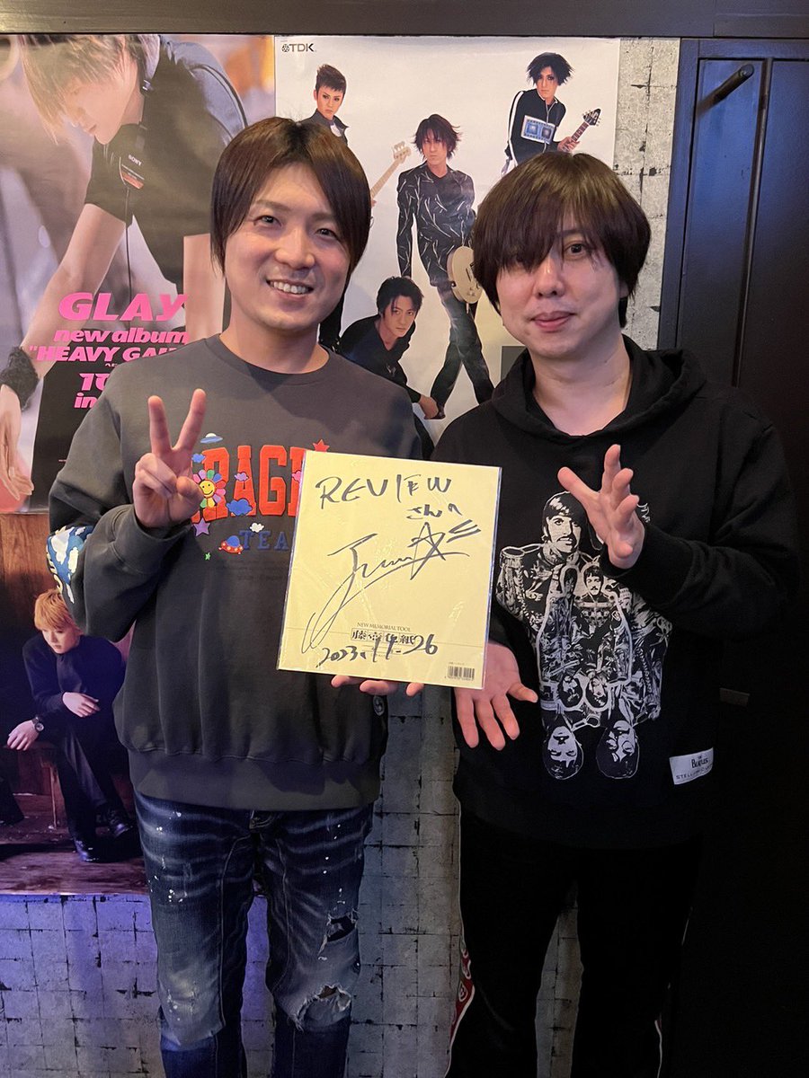 yuichi_review_'s tweet photo. ねぇ！！！！皆聞いて！！！

村潤ホンマに来たんやけど！！！！！
死ぬwwwww https://t.co/zJvcdnXLMM