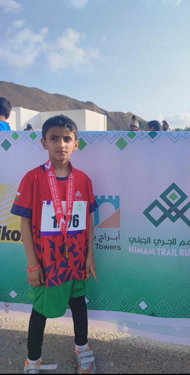 مدرسة مدينة العلم(1-4) tweet media