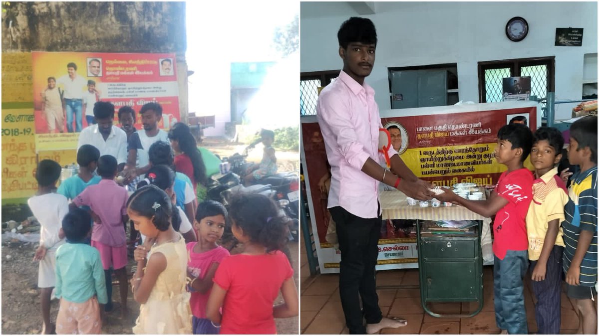 TVMIoffl's tweet photo. 4-வது வார்டு/லெட்சுமிபுரம்/மேலத்திடியூர்/C.N.வில்லேஜ் ஆகிய 11 இடங்களில்,

விலையில்லா #ரொட்டி_பால்_முட்டை வழங்கும் திட்டத்தின் மூலம் குழந்தைகளுக்கு வழங்கப்பட்டது.! (2/2)

#ThalapathyVijayMakkalIyakkham #TVMI #ThalapathyVijay

@BussyAnand @Jagadishbliss @RIAZtheboss https://t.co/bjOXZCAOsv
