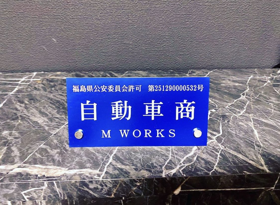 m_works_mito's tweet photo. https://t.co/IKCcYLOVjI