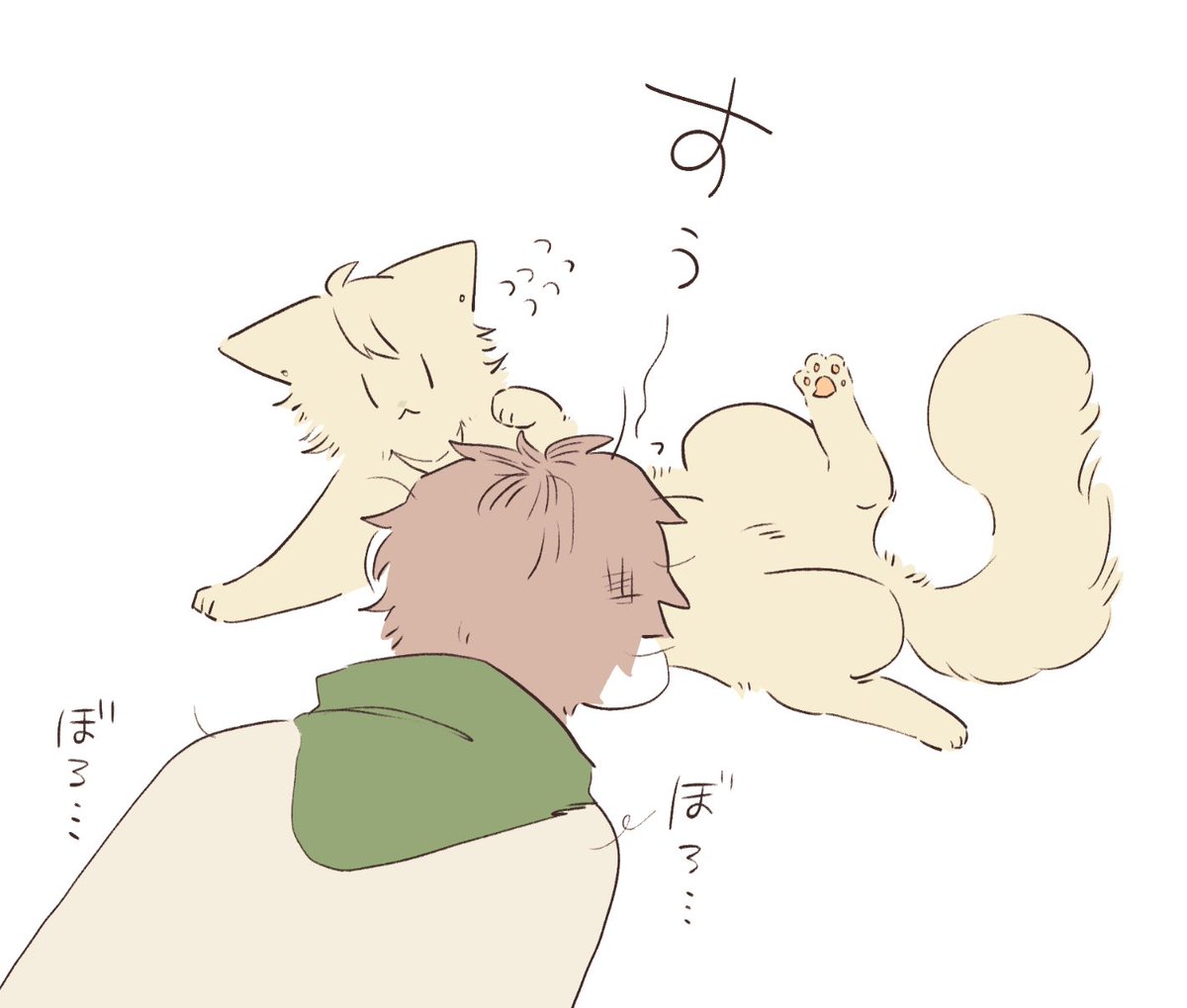 ※擬獣化 みよねこ吸い