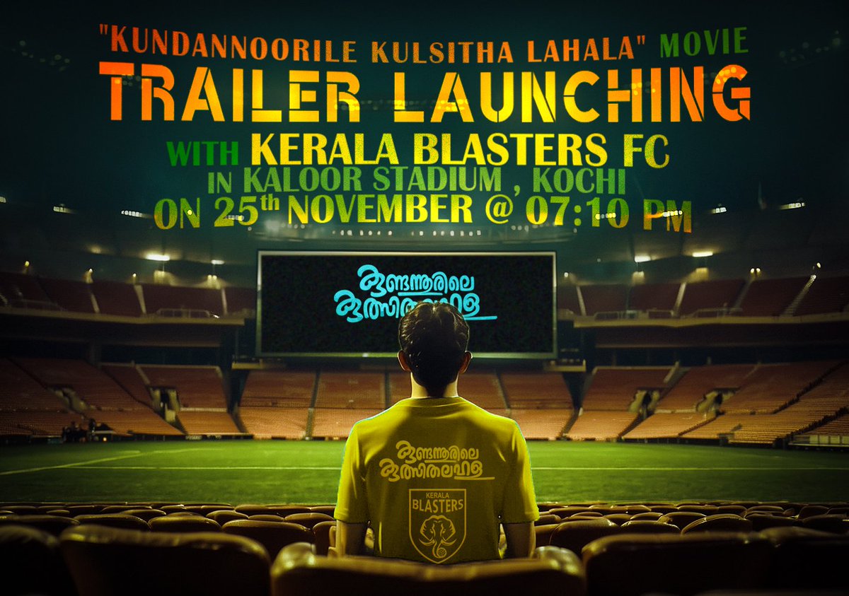 Trailer launching At Blasters Home Ground
#kundannoorilekulsithalahala