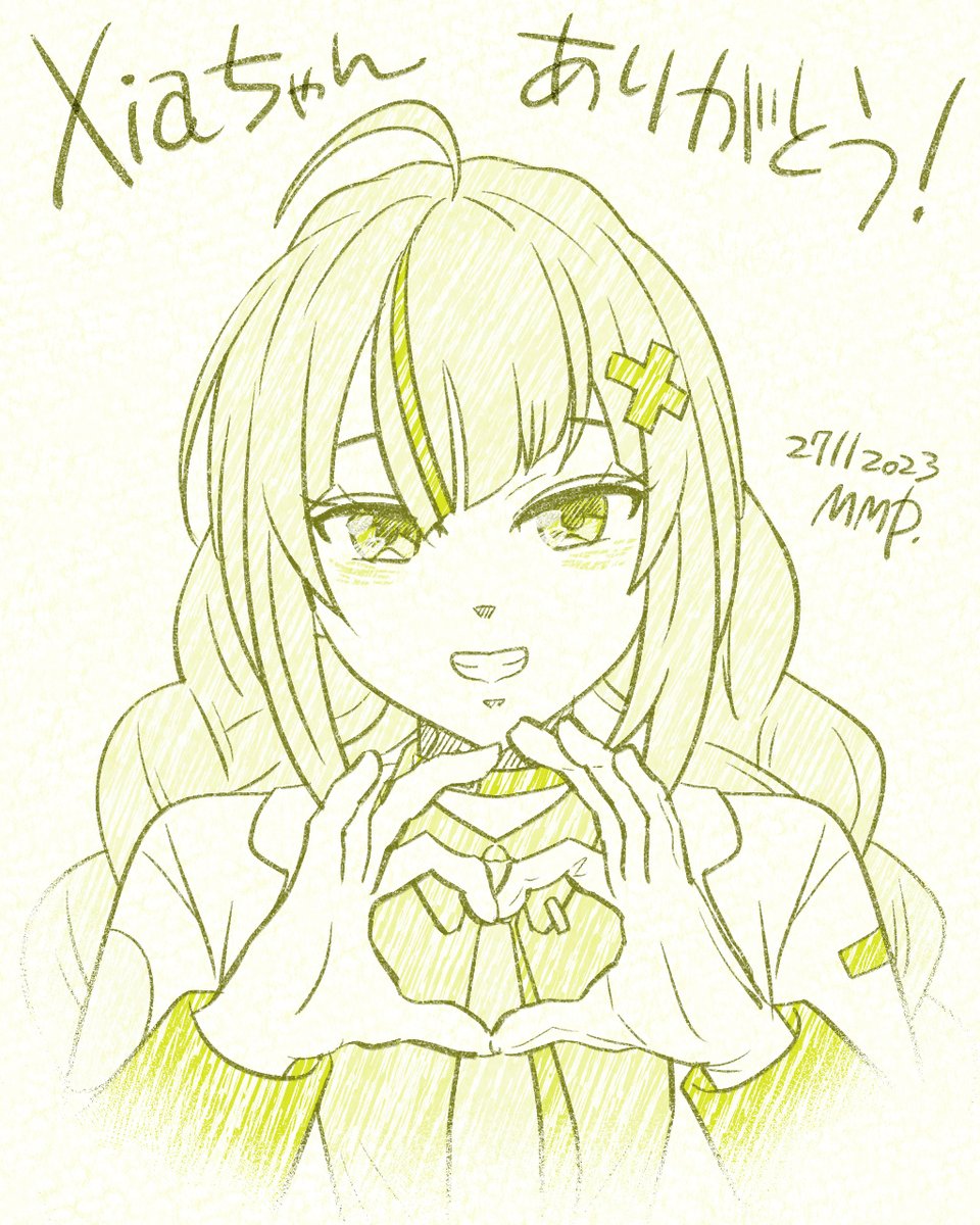 I have always loved your powerful performance and laughter!
I was really happy to be able to support Xia-chan💛
Thank you for being NIJISANJI until now. Please continue to make the world smile and be happy with your music🎶
Otsuxia #Xia_Ekavira, and #Xiadios! 
#Xiart_Wangy⚗️🎼