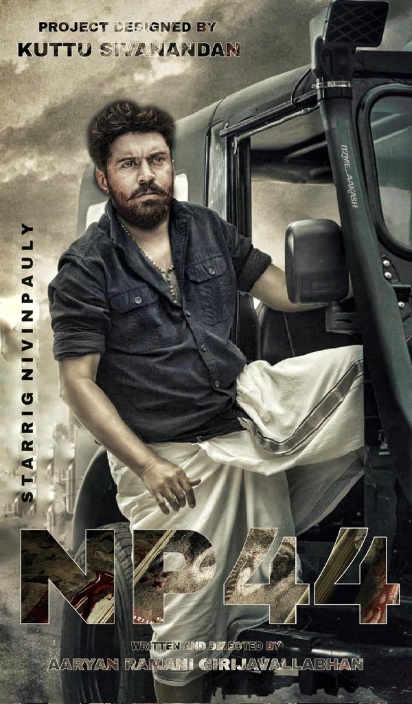 itzak2010's tweet photo. #NP44 New Fanmade Poster 🎬💥
@kobaofkailasam Bro 😌🔥
Official updates Waiting 🚨
@NivinOfficial #Nivinpauly https://t.co/7NcJtsDREh