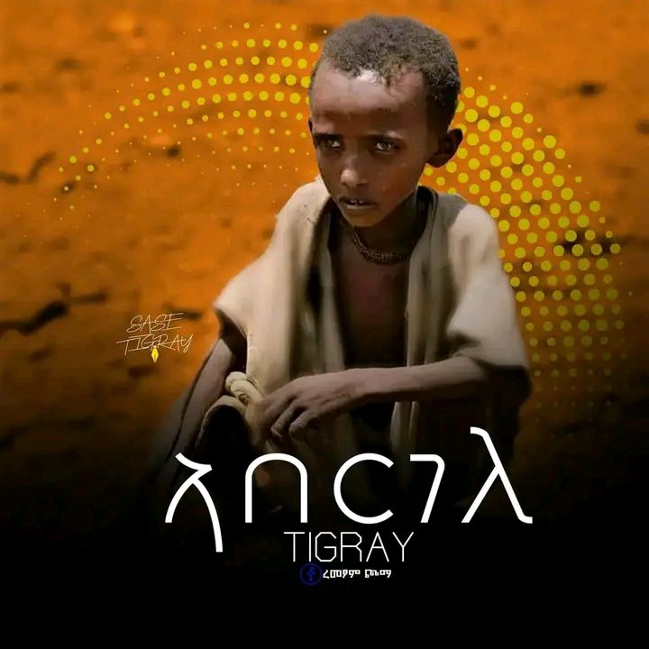 finfinne_time's tweet photo. በትግራይ ኣበርገሊ ድርቅና ረሃብ ተከስቷል ... አስቸኳይ  እርዳታ ያስፈልጋል 🙏
.
.
. https://t.co/KfPucByK9E