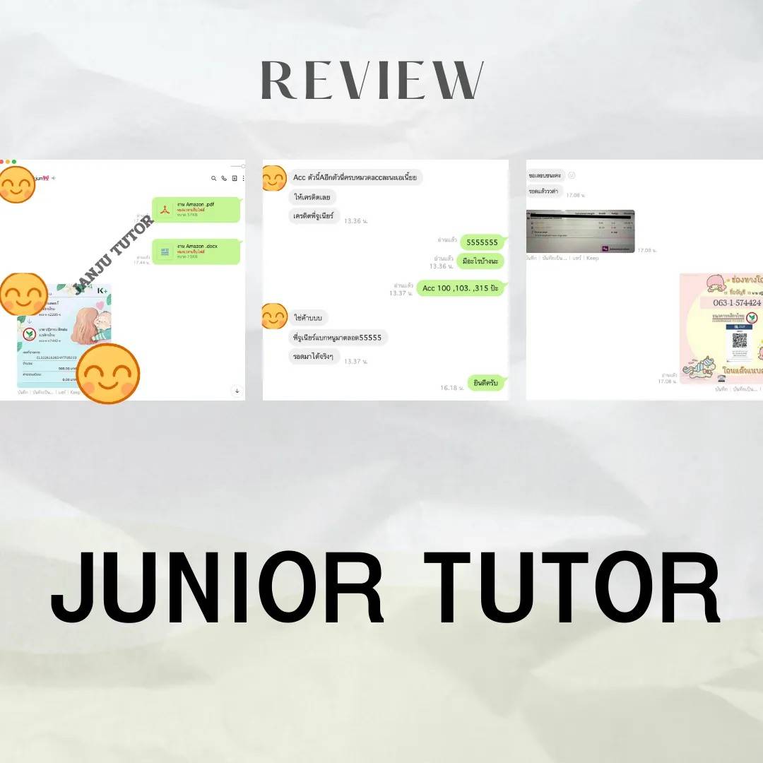 junior_tutor's tweet photo. ปุ๊กาศ. ปุ๊กาศ. สนใจติดต่อ. https://t.co/MccQaODg3N
#เมาแล้วขับ #ทริ��น้ําไม่อาบ #ออฟกัน #แฟนเก่าเจอเราหน่อย #ลอยกระทง #BABYMONSTER #BABYMONSTER_DEBUT_DAY #รับทําการบ้านมหาลัย #รับจ้างทำการบ้าน #รับทําgiveaway #topmodel #เมาแล้วขับ https://t.co/pHlV8DiGsV