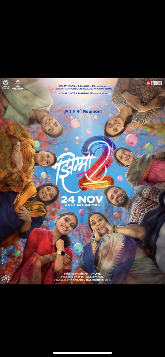 Just watched much awaited reunion Jhimma 2! A great work by the cast once again congrats to the team! @NikhilSane_ @cypplOfficial @aanandlrai @hemantdhome21 @Kshitij_P @SayaliSanjeev  special mention to Nirmiti Sawant enjoyed it!