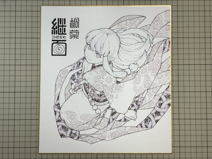 色紙ペン入れ12枚目、疲労が蓄積してきた。
あとペン入れ2枚!
はやく裸色紙の方を塗りたい。 