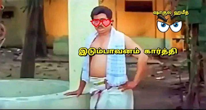 emansivan0007's tweet photo. தமிழ் தேசியம் அடைந்தால் தான் கல்யாணம் பண்ணுவேன் @idumbaikarthi
ஆனா கல்யாணமே பண்ணாம Tamil desh Desa அடிப்பு பல பெண்களுடன் #see_more கொண்ட நாய் டம்ளர் தலைவன் @Seeman4TN @AmaiOdu @Peruvazhuthiyar @ukkiranko @02kalifa @Saattaidurai @samooganidhi @Anitha_Devar @ajay10_ajii https://t.co/0c96LuJWQz