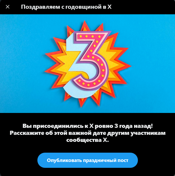 srgnowsx's tweet photo. о https://t.co/63G414Imry