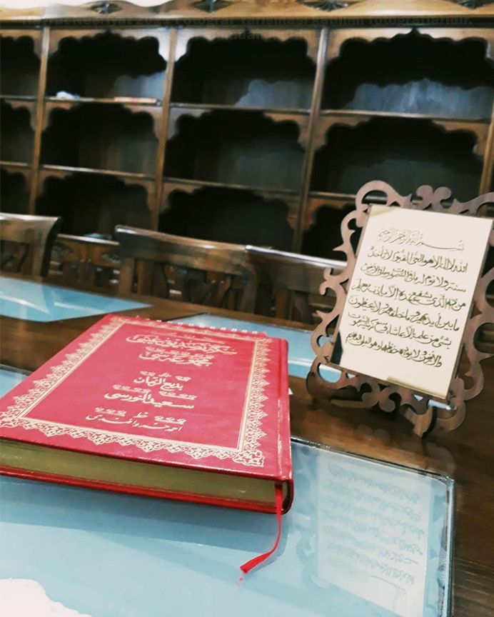 hayrat's tweet photo. 📸 Sizden gelenler😊
#hayratnesriyat #kuran #risaleinur #yasin #cevsen #tesbih #kalem #kitap #fotograf https://t.co/nUrRqrzLdK