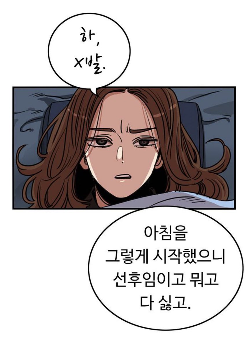 OMOMiim's tweet photo. 나도 요즘 하루를 이렇게 시작함 https://t.co/oaDr5wBNcN