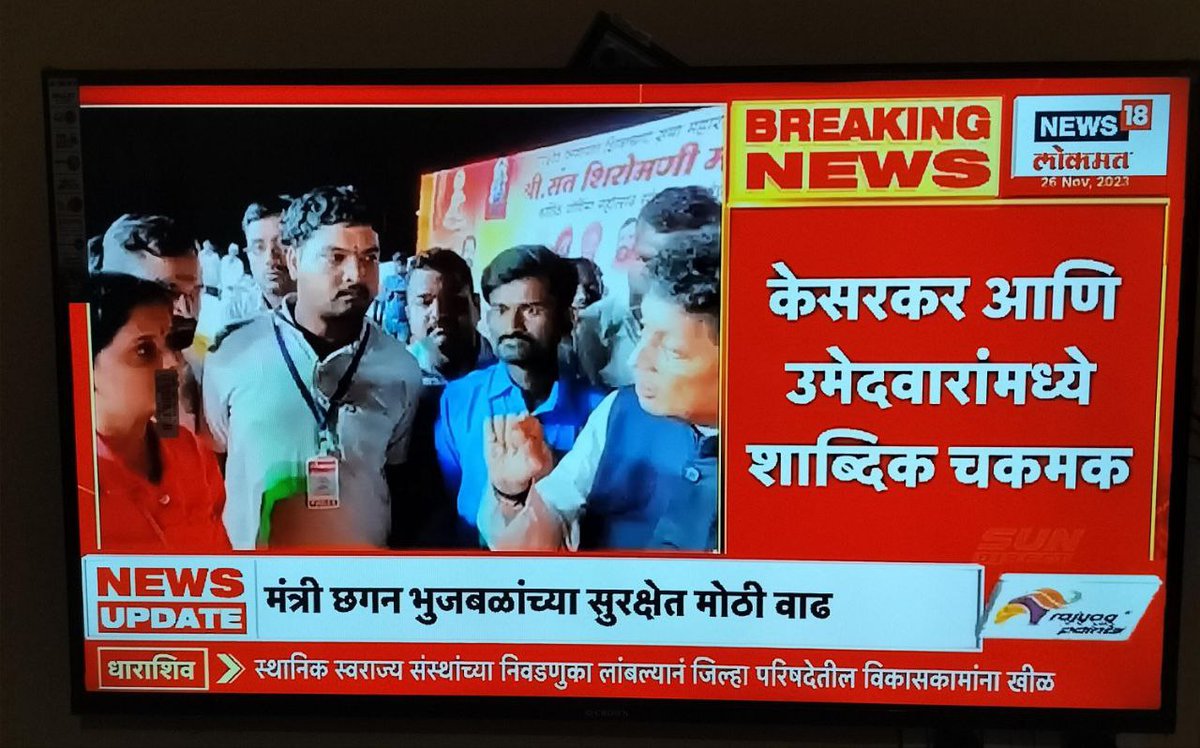 MiAshwiniKadu's tweet photo. नेहमीच शिक्षक भरती संदर्भात चुकीची माहिती, खोटी आश्वासने, चुकीचे निर्णय जाहीर करणे सोशल मीडियावर हेच काम का करता. एक तरी प्रामाणिक काम झाले का..? TET बोगस ला पाठीशी घालून तुम्ही काय पात्रतेच्या गोष्टी करता.. तुम्ही आमदार म्हणून अपात्र आहात महोदय @dvkesarkar  @MahavikasAghad3 https://t.co/yK6RMsvLim