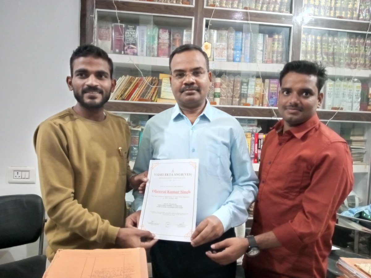 vidhiektasngh's tweet photo. On the way of providing an Advocate Membership!

Today, in the presence of @Dwivedi_AUSU (HoD, VES) and Adarsh Singh(Vice, HoD), Advocate Dheeraj Kumar Singh, sir, received his membership certificate.

#vidhiektasngh #advocatemembership https://t.co/CXrydF1QLv