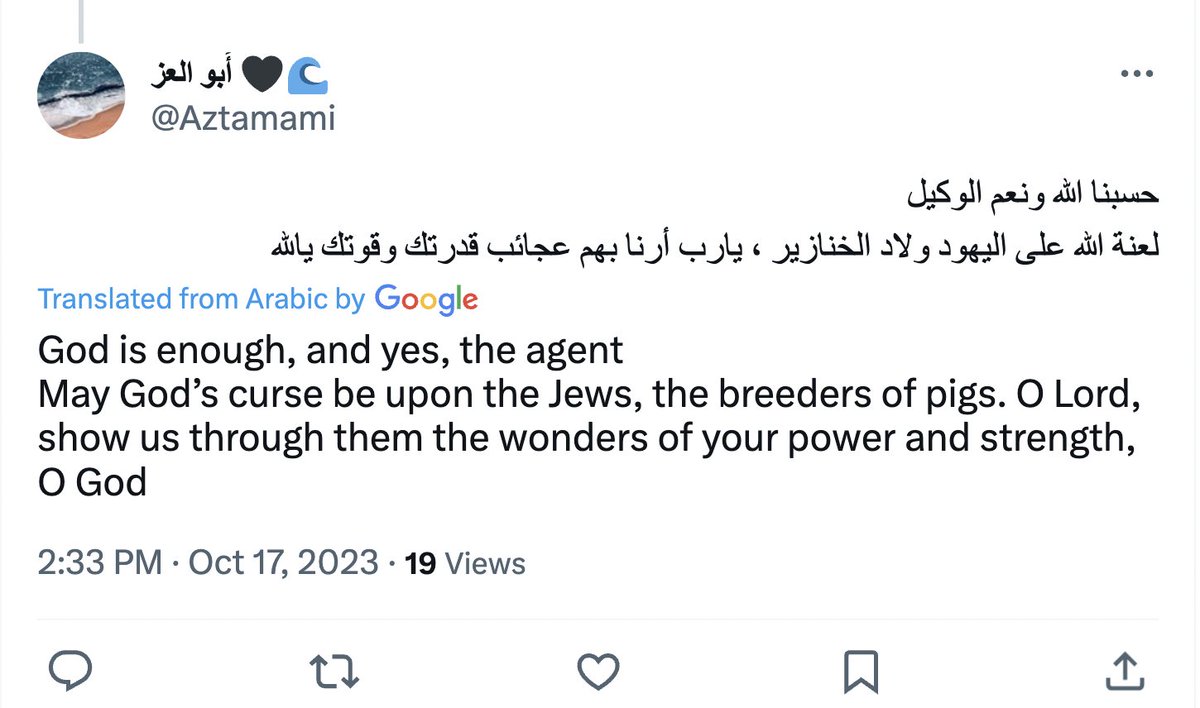 h7n33n's tweet photo. @Support, do you do anything about anti-Jewish hatred on X? #Antisemitism (Note: "breeders of pigs" is a mistranslation of "sons of pigs.")
https://t.co/kCnJEibYOo https://t.co/fwQAT4XS1O