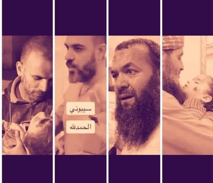 علّمونا في 50 يومًا!
إن عيب أقول أنا مكتئب من شوية ضغوط!

علّمونا في 50 يومًا!
إنى أرضى ببيتى وأحمد ربنا عليه ولا أشتكي من نقص فيه!

علّمونا في 50 يومًا!
إن صريخ الولاد وبهدلة أوضهم وتعب مذاكرتهم نعمة ما نضايقش منها!

علّمونا في 50 يومًا!
إن لو الرزق قلّ أو تأخّر شوية، افضل احمد