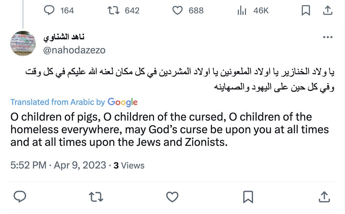 h7n33n's tweet photo. @Support, do you do anything about anti-Jewish hatred on X? #Antisemitism 
https://t.co/pGYzP3vujo https://t.co/WrJR8GqTGF