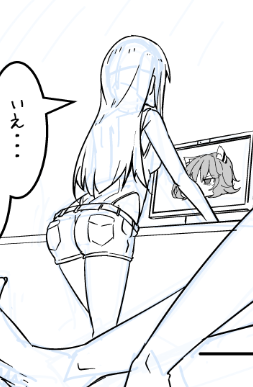 何だM4その服はお前 