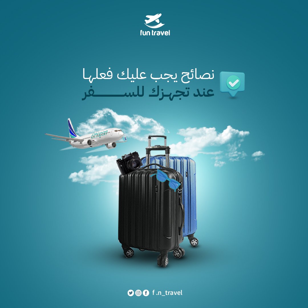 des_ysra7's tweet photo. من أعمالي في تصميم البوستات لمجال السياحة والسفر
💙💙✨ https://t.co/yaJTzgw9l9