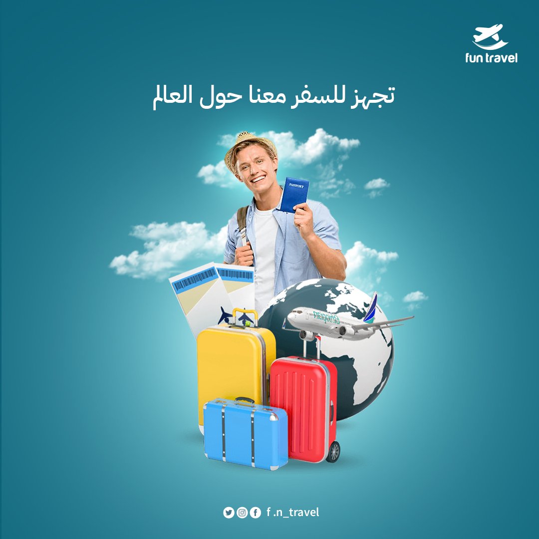 des_ysra7's tweet photo. من أعمالي في تصميم البوستات لمجال السياحة والسفر
💙💙✨ https://t.co/yaJTzgw9l9