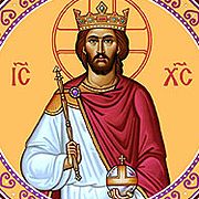 rugbob78's tweet photo. Chers sœurs&frères, bonne fête du #Christ_Roi. Le Roi serviteur. Jésus Christ, le roi de l'univers pour des siècles et des siècles. Amen. https://t.co/Klm5KTyKim