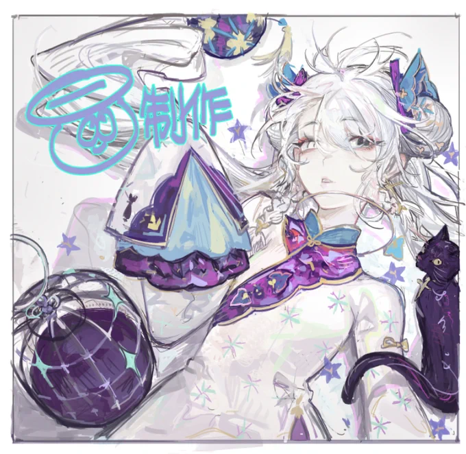 稿子。 