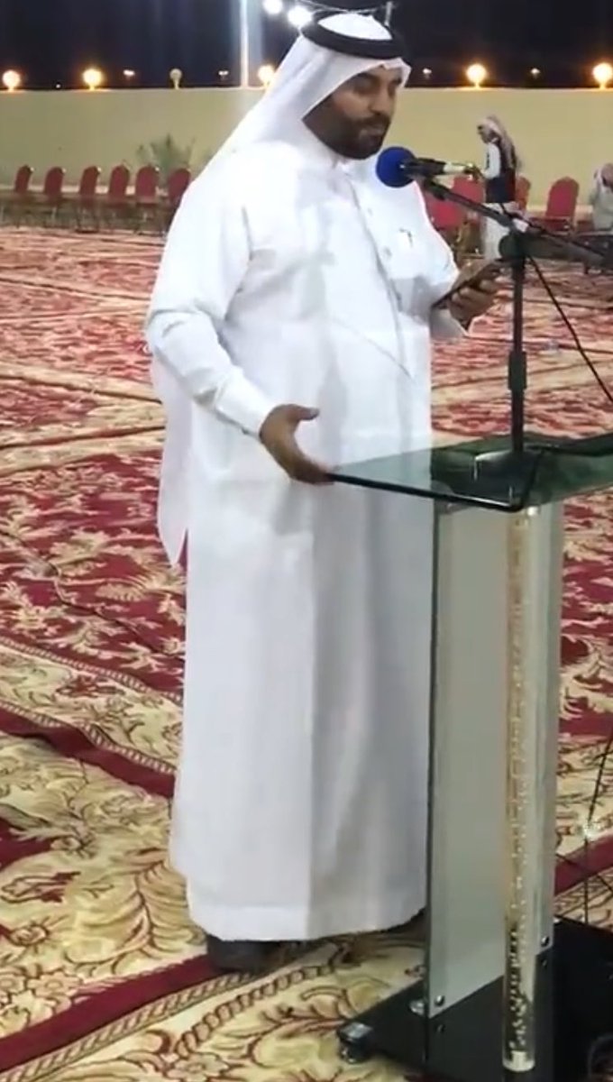 رفيقي اللي على الشده ملازمني
اعتز في رفقته وشوف معروفه 
#عبدالوهاب ابن نورة ال منصور 
يامال طولت العمر ي ابومحمد