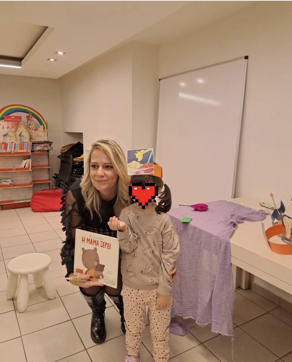 diaplasi's tweet photo. Η Φραντζέσκα Βουλ��γκα παρουσίασε το νέο της βιβλίο «Η μαμά ξέρει» στον παιδικό ΙΑΝΟ στη Θεσσαλονίκη και συγκίνησε μικρούς και μεγάλους .
Δείτε το βιβλίο εδώ https://t.co/9640e010YF
.
.

 #ekdoseisdiaplasi #paidikovivlio #vivlio #paidi #mamades #paramithi #εκδοσειςδιαπλαση https://t.co/dk9aL14N1K