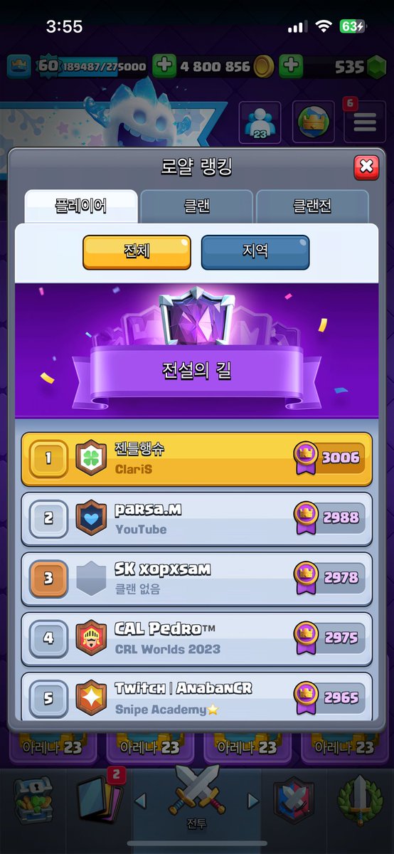 #1