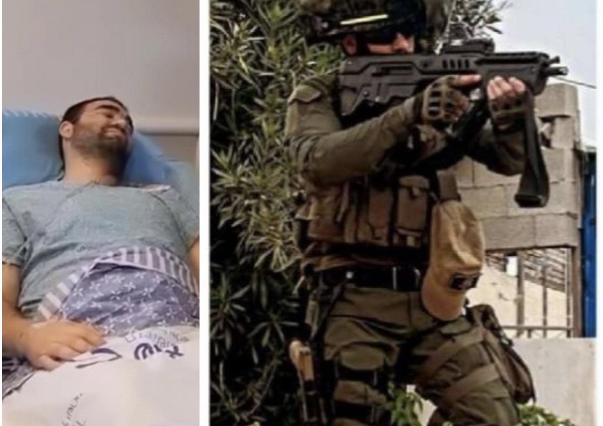 Gilad Benjamin, miembro de la Brigada de Unidades Especiales de élite del ejército de ocupación de #Israel, sufrió la amputación de sus pies como resultado de una emboscada en Beit Lahia por parte de la resistencia. Su amigo dice en un post que recoge estas dos fotos del teniente