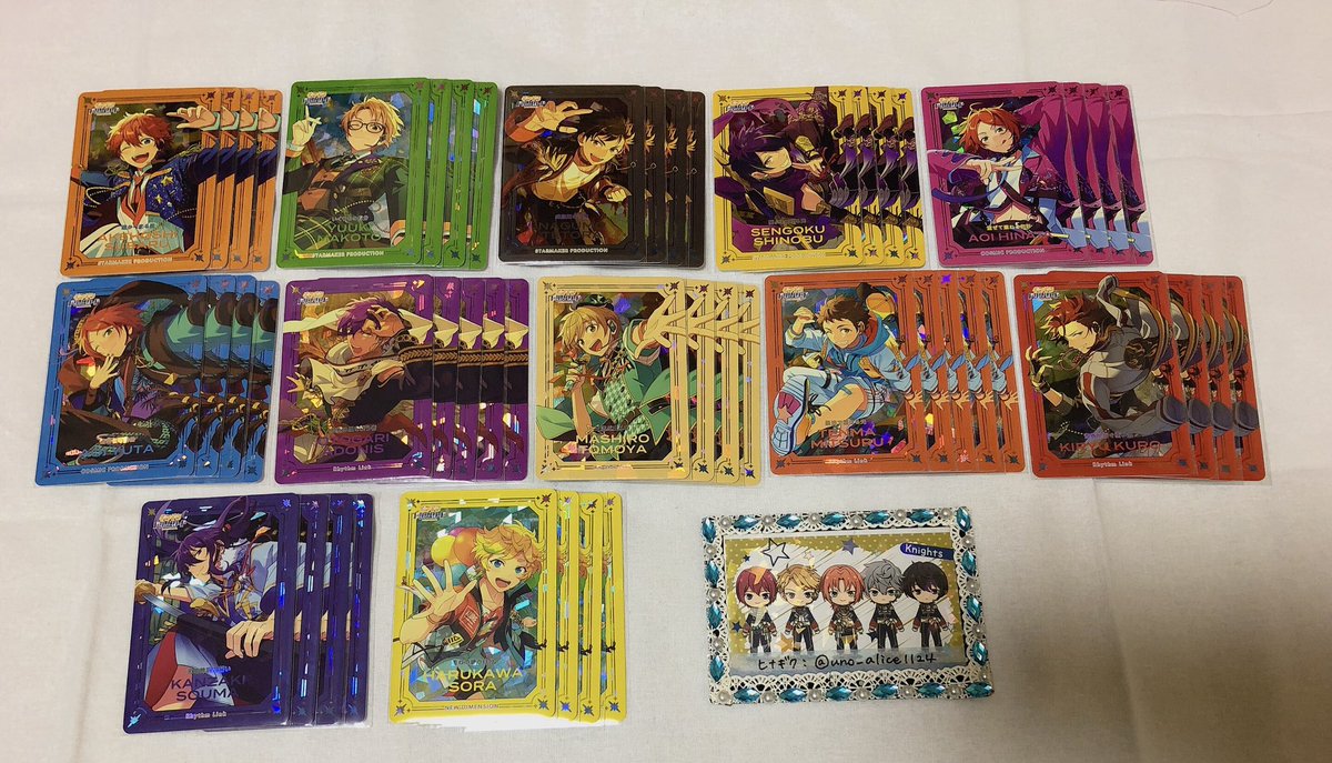 【交換/譲渡】あんスタ/ギラギラドリームカード vol.1/ギラカ

譲)英智、渉、桃李、弓弦、北斗、スバル、真緒、鉄虎、翠、忍、千秋、奏汰、一彩、マヨイ、巽、日和、ジュン、宗、みか、ひなた、ゆうた、HiMERU、こはく、ニキ、零、薫、晃牙、アドニス、友也、なずな、光、創

→