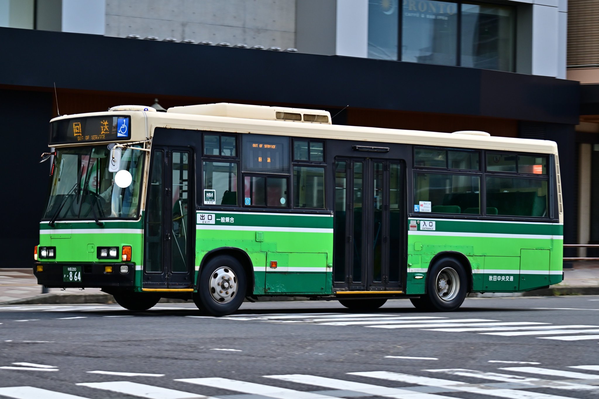 F_4f8nkaoAAjf4E.jpg:large