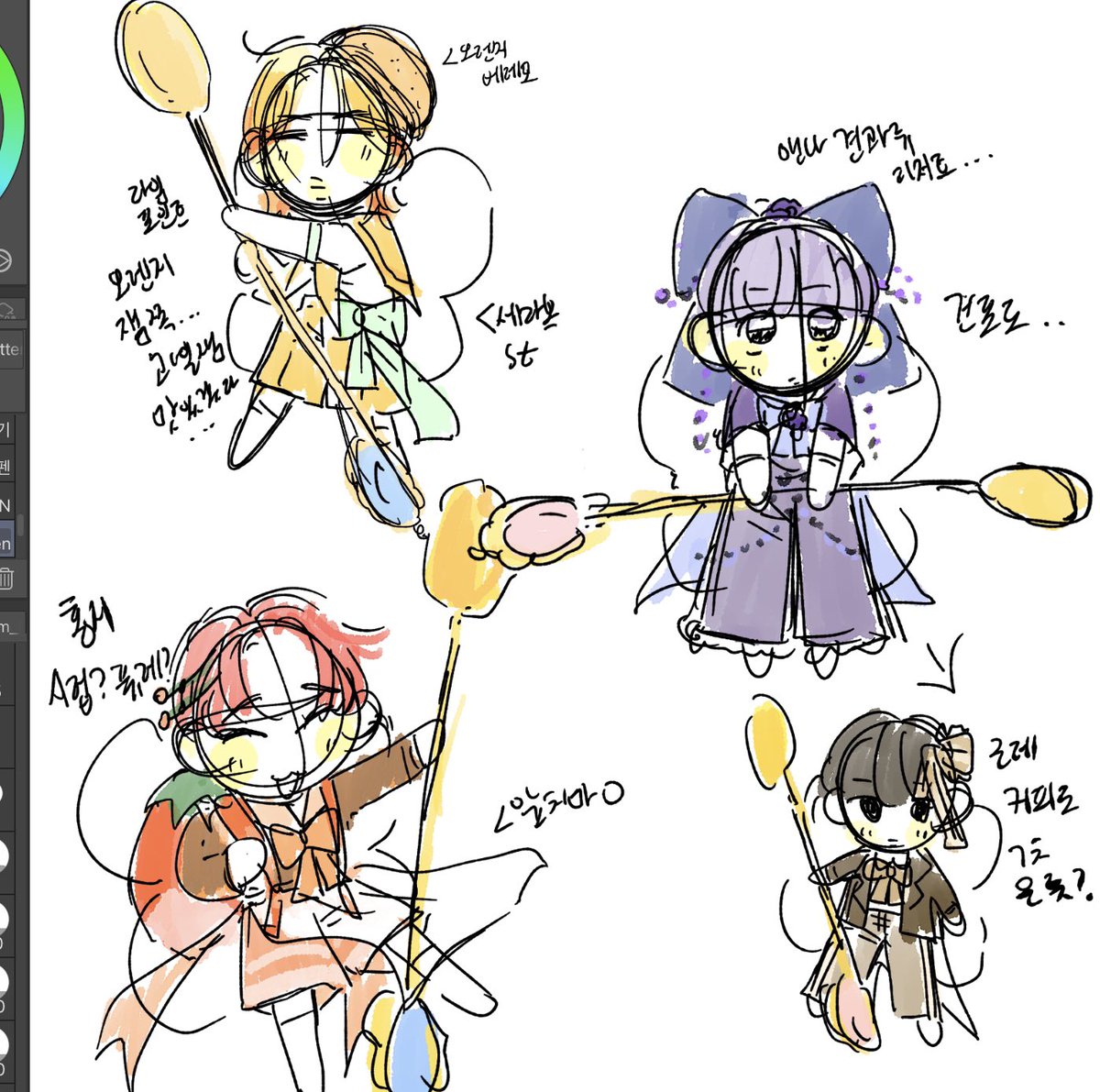 스위트요정 티즈...