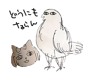 自分で作っといてなんだけど、このあたりのスタンプを自分でもあんまり使ったことない。(あんまり、ということは使ったことはある) 