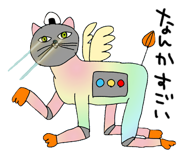 自分で作っといてなんだけど、このあたりのスタンプを自分でもあんまり使ったことない。(あんまり、ということは使ったことはある) 