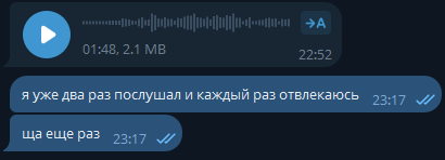 что за жизнь