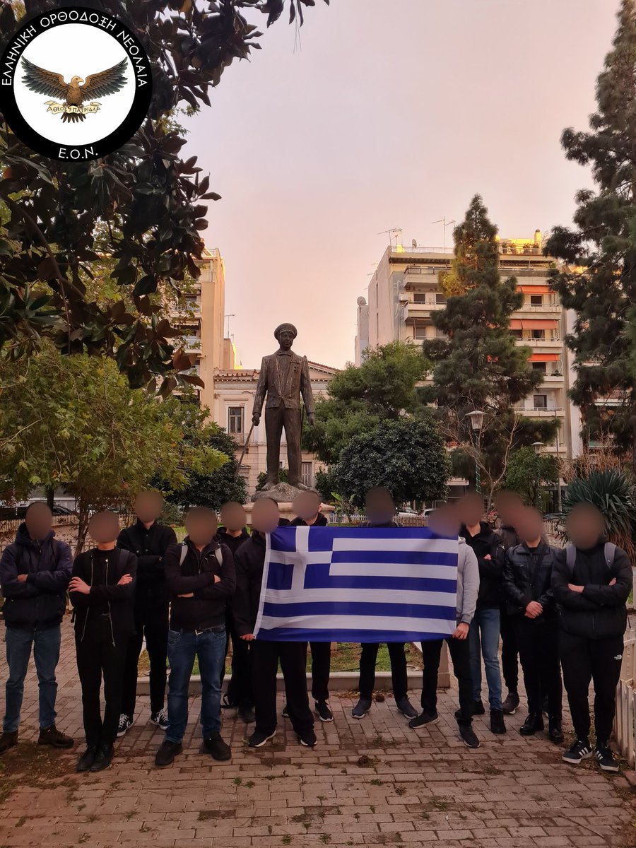 Η #ΕΟΝ Πειραιώς στην πρώτη γραμμή του Εθνικού Αγώνος για Χριστό και Πατρίδα! Αγωνίσου κι ΕΣΥ στο δικό μας δίκτυο ακομματίστων και ανεξαρτήτων Εθνικιστών για μία #Ελλαδα που θα ανήκει στους Έλληνες! #Πειραιας #κακοκαιρια #akomadeneidestipota #ΕΣΥ_για_ολους #ΜΑζι #Στηριζουμε