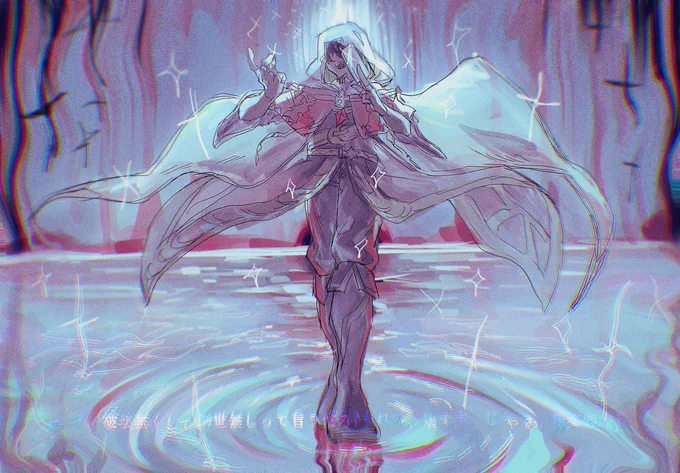 ロベリア