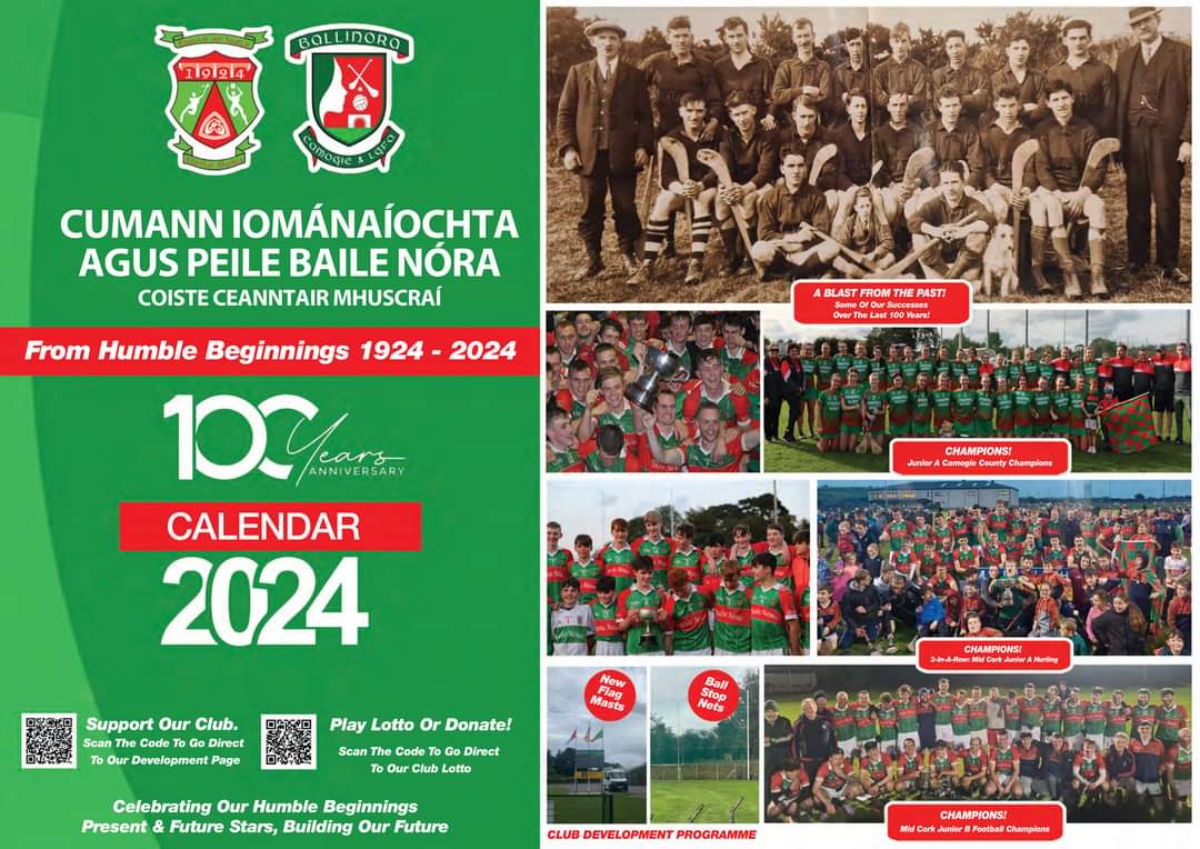 Cork GAA Fixtures Calendar 2022 - Douglas GAA, LGFA and Camogie Club