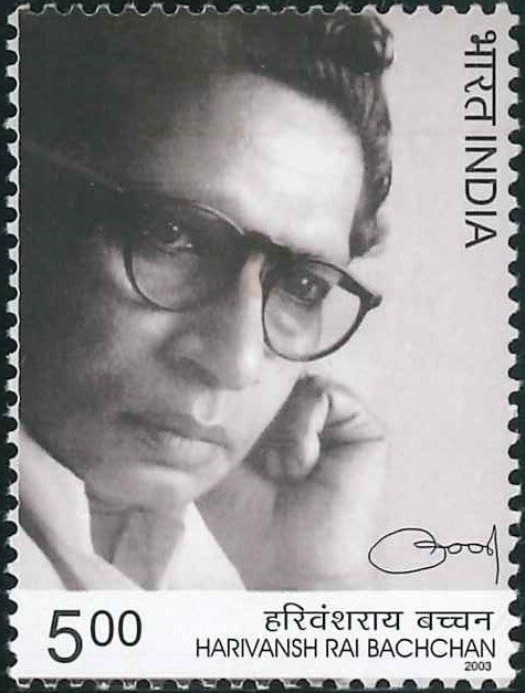 PrriyaRaj's tweet photo. #HarivanshRaiBachchan (1907–2003) — #PadmaBhushan — was a Hindi #poet famous for #Madhushala. He published several collections of poems &amp; a 4-part autobiography. He received many awards including #SahityaAkademi award and was nominated for #RajyaSabha. #BirthAnniversary today. https://t.co/qOfKSLbiT5